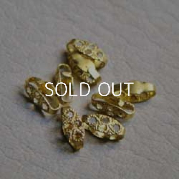 画像1: 3pcs brass filigree connector (1)