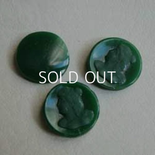 画像1: 16mm jade green glass cameo (1)