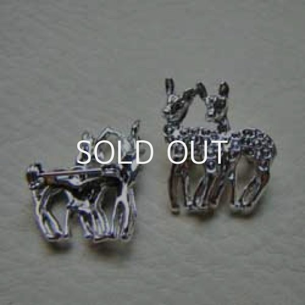 画像1: SP twin deer brooch base (1)