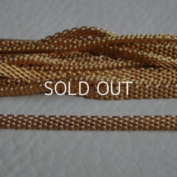 画像1: brass 3.5mm flat mesh chain  (1)