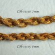 画像3: 20cm brass 7mm braid mesh chain  (3)