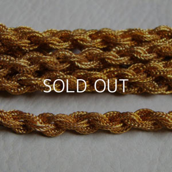 画像1: 20cm brass 7mm braid mesh chain  (1)