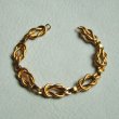 画像3: 19cm brass knot design chain section (3)