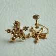 画像1: GP star snowflake earring base (1)