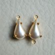 画像2: 2pcs 13×7.8 TEAR Off-White pearl (2)