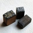 画像1: Vintage wood stamp "S"  (1)