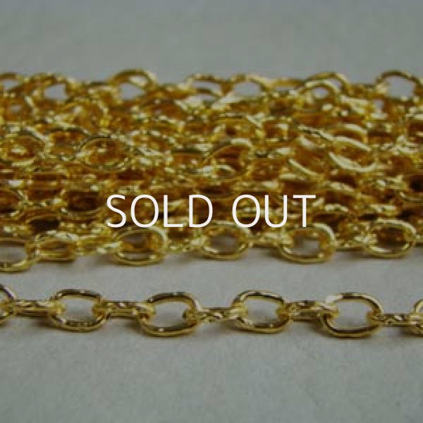 画像1: GP 5×3.5mm textured chain  (1)