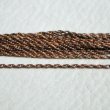 画像1: dark brass 1.2mm Rope chain  (1)