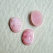 画像1: 12×8.5 OV pink cameo (1)