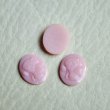 画像4: 13×10 OV pink cameo (4)