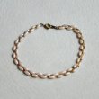 画像1: 20cm brass & rice pearl chain bracelet (1)