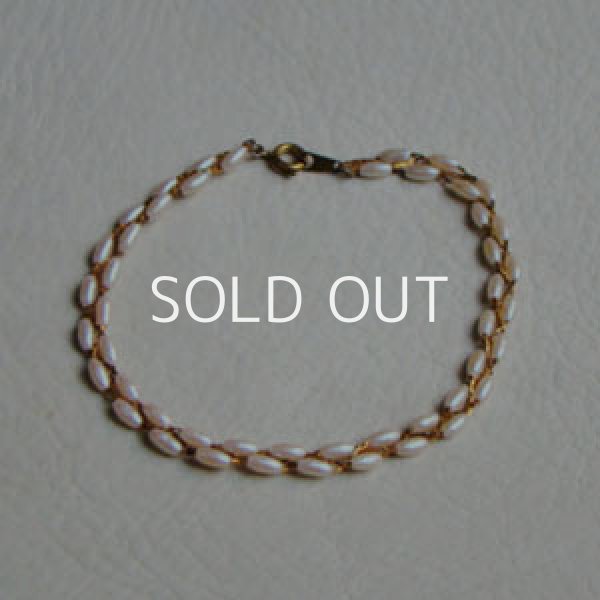 画像1: 20cm brass & rice pearl chain bracelet (1)