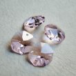 画像1: 14mm octagon 2- hole beads "Pink" (1)