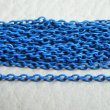 画像1: 34cm Blue enamel chain section (1)