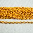 画像1: 34cm Yellow enamel chain section (1)