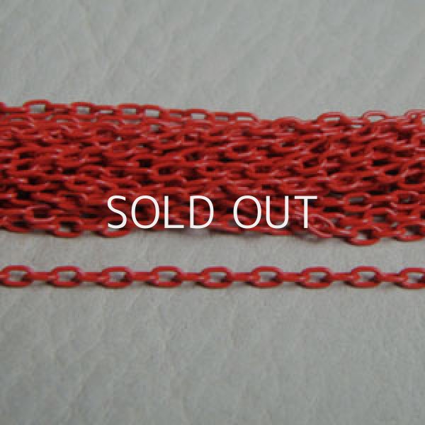 画像1: Red enamel chain  (1)