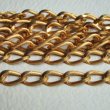 画像1: brass 17×9mm textured curb chain (1)