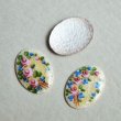 画像1: 18×13 OV enamel cabochon (1)