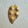 画像2: brass 30×17 bumpy leaf stamping (2)