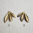 画像2: brass triple leaves stamping "S" (2)