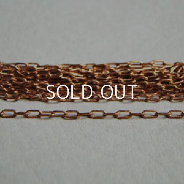 画像1: brass 3×1mm cable chain (1)