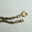 画像3: brass fancy bar link chain neck (3)