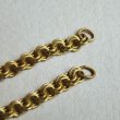 画像3: 29cm brass 4.5mm double link chain (3)