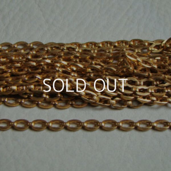 画像1: brass 5×4mm oval plate link chain (1)