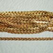 画像1: brass 3mm fancy chain (1)