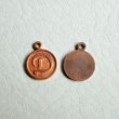 画像3: 10mm copper Initial charm (3)