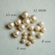 画像2: 12mm cream ivory No-hole pearl (2)