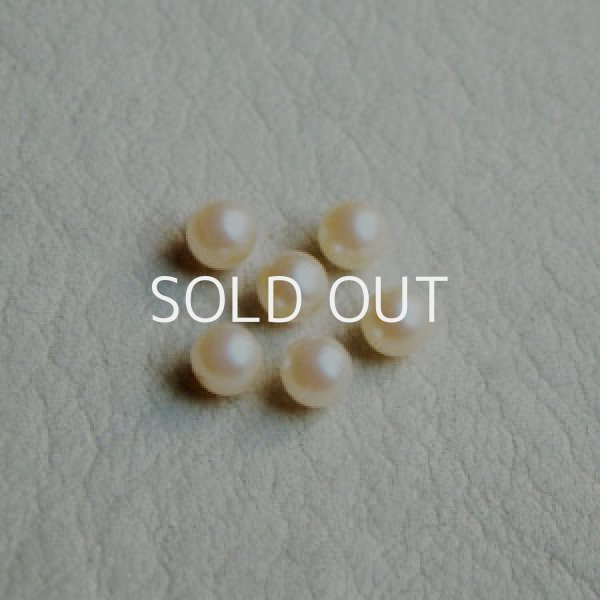 画像1: 6pcs 4mm ivory No-hole pearl (1)