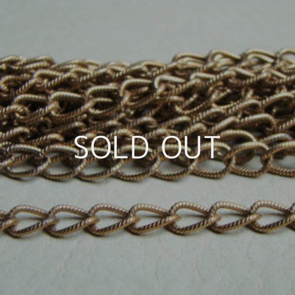 画像1: steel 8×6mm braid curb chain  (1)