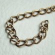 画像2: steel 8×6mm braid curb chain  (2)