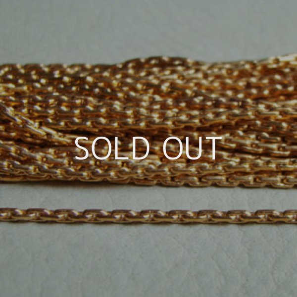 画像1: brass 4×2mm cable chain  (1)