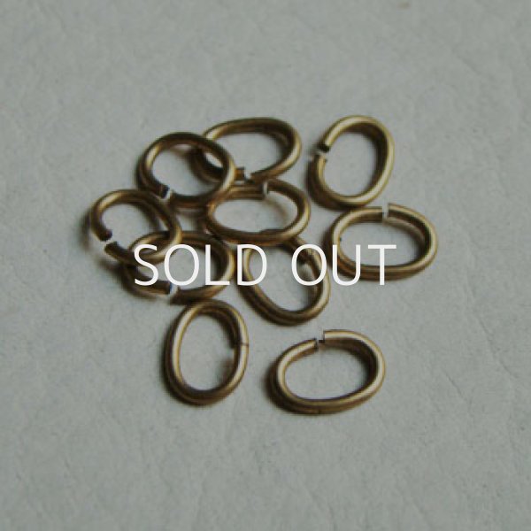 画像1: 10pcs brass 8×6 oval jump ring (1)