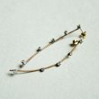 画像1: brass / crystal curve pierce finding (1)