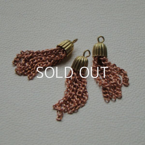 画像1: copper & brass tassel charm (1)