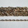 画像1: brass 4×2mm flat oval chain (1)