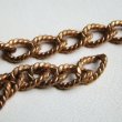 画像2: brass 15×10 textured curb chain (2)