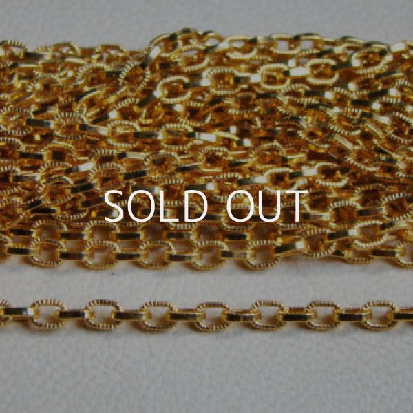 画像1: GP brass 4mm textured chain (1)