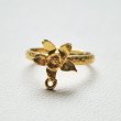 画像2: brass flower 1R ring  (2)