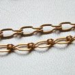 画像2: aged brass 4.5×12 design link chain (2)