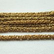 画像2: 39cm brass Byzantine chain section (2)