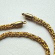 画像3: 39cm brass Byzantine chain section (3)