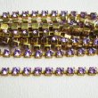 画像1: VSW 4mm "Violet" rhinestone chain (1)