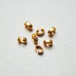 画像1: 4pcs brass 5×3 plain connector (1)