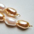 画像2: 40cm Gold & Ivory acrylic pearl section (2)