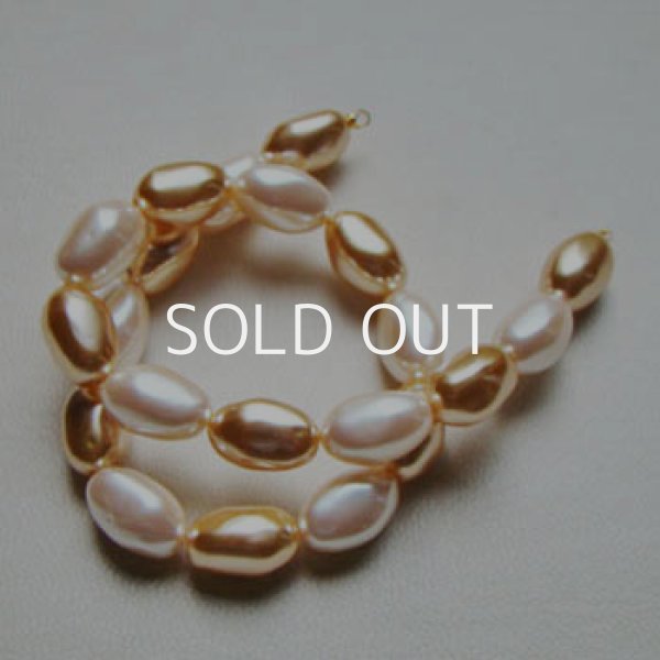 画像1: 40cm Gold & Ivory acrylic pearl section (1)