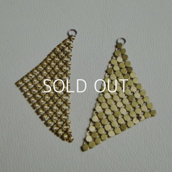 画像1: brass mesh triangle charm (1)